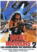 Побег из Бронкса