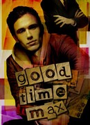 Проказник Макс