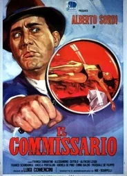 Ко­миссар