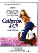 Катрин и Ко