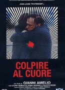 В самое сердце