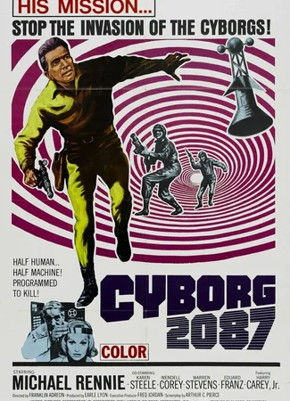 Киборг 2087