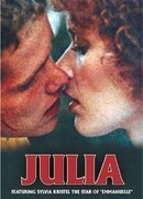 Племянница фрау О