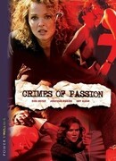 Двойной шантаж