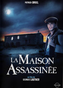 Дом убийств