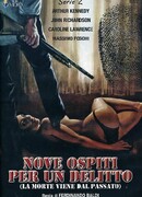 Девять гостей для убийства