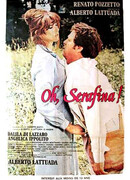 О, Серафина!