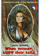 Когда женщины потеряли хвосты