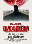 Маддалена