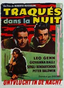 В Риме была ночь