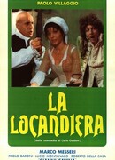 Хозяйка гостиницы