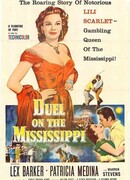 Дуэль на Миссисипи