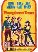 Молодые стрелки Техаса