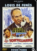 Пригородные поезда