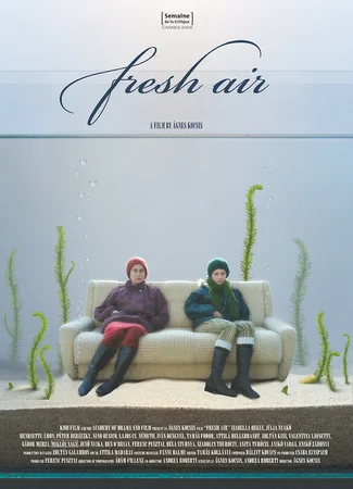 Свежий воздух