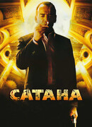 Сатана