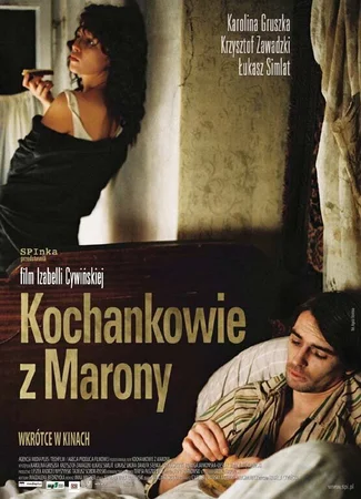 Любовники из Мароны