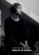 Колесо праха