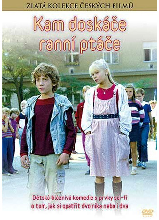 кино Куда доскачет ранняя пташка (Kam doskáce ranní ptáce) 01.04.24