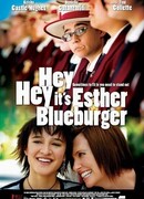 Привет, это я