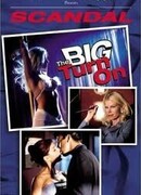 Большая заваруха