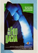 На острие топора