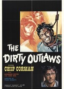 Головорезы