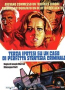 Три гипотезы в деле о великолепной криминальной стратегии