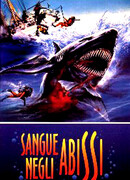 Кровавая бездна