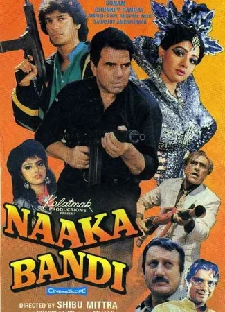 Naaka Bandi