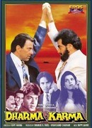 Дхарма и Карма