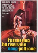 Убийца зарезервировал девять мест