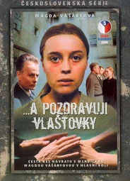 ...и передайте привет ласточкам