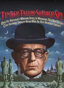 Шпион, выйди вон! сезон 1