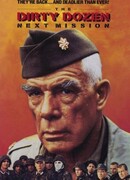 Грязная дюжина: Следующее задание