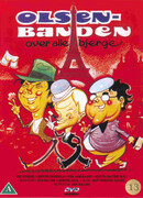 Банда Ольсена далеко