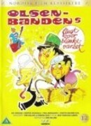 Побег банды Ольсена через дощатый забор