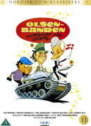 Операция начнется после полудня