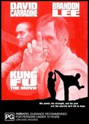 Кунг-фу: Киноверсия