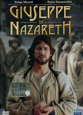 Иосиф из Назарета