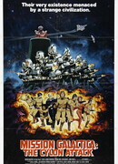 Звездный крейсер Галактика: Атака сайлонов