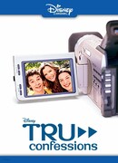 День из жизни