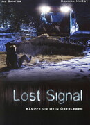 Потерянная связь