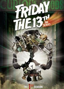Пятница 13 сезон 1