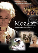 Моцарт сезон 1