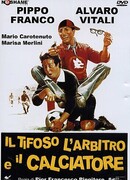 Фанат, судья и футболист