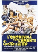 Достопочтенный депутат с любовницей под кроватью