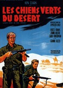 Атака на большую тройку