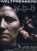 Женщины за решеткой 2