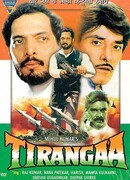 Tirangaa